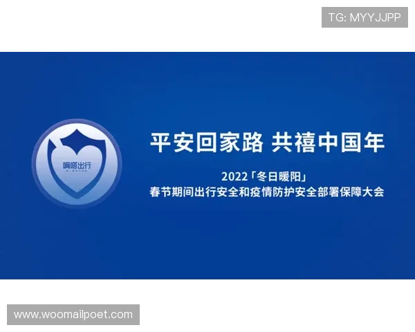 凯发登录首页客服保障账户安全，及时响应异常登录与资金安全问题