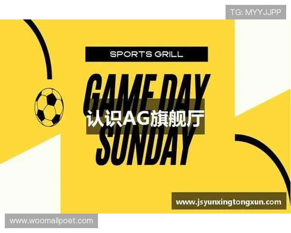 凯时ag旗舰厅官网推动技术创新，确保平台运行稳定安全赢得广大用户的信赖